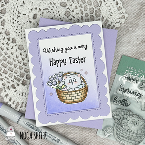 Happy Easter by Noga Shefer